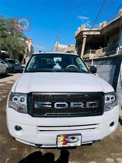 Ford Expedition